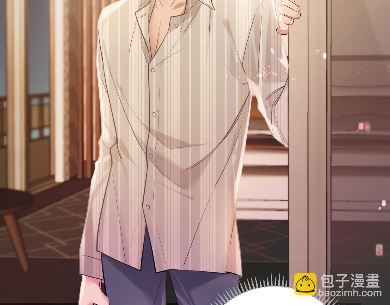 第13话 醉酒之后(1/2)-第14话