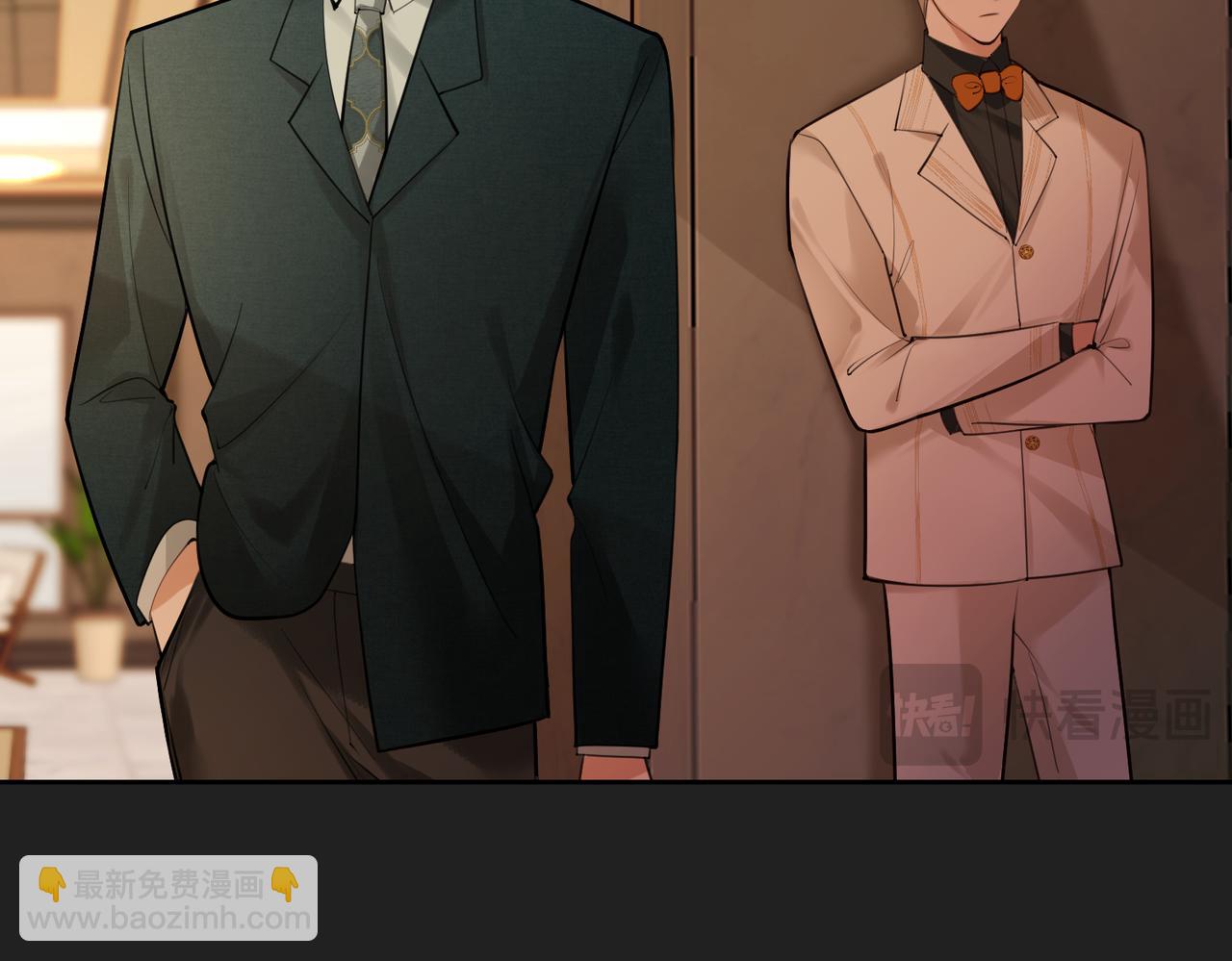 第13话 醉酒之后(1/2)-第14话