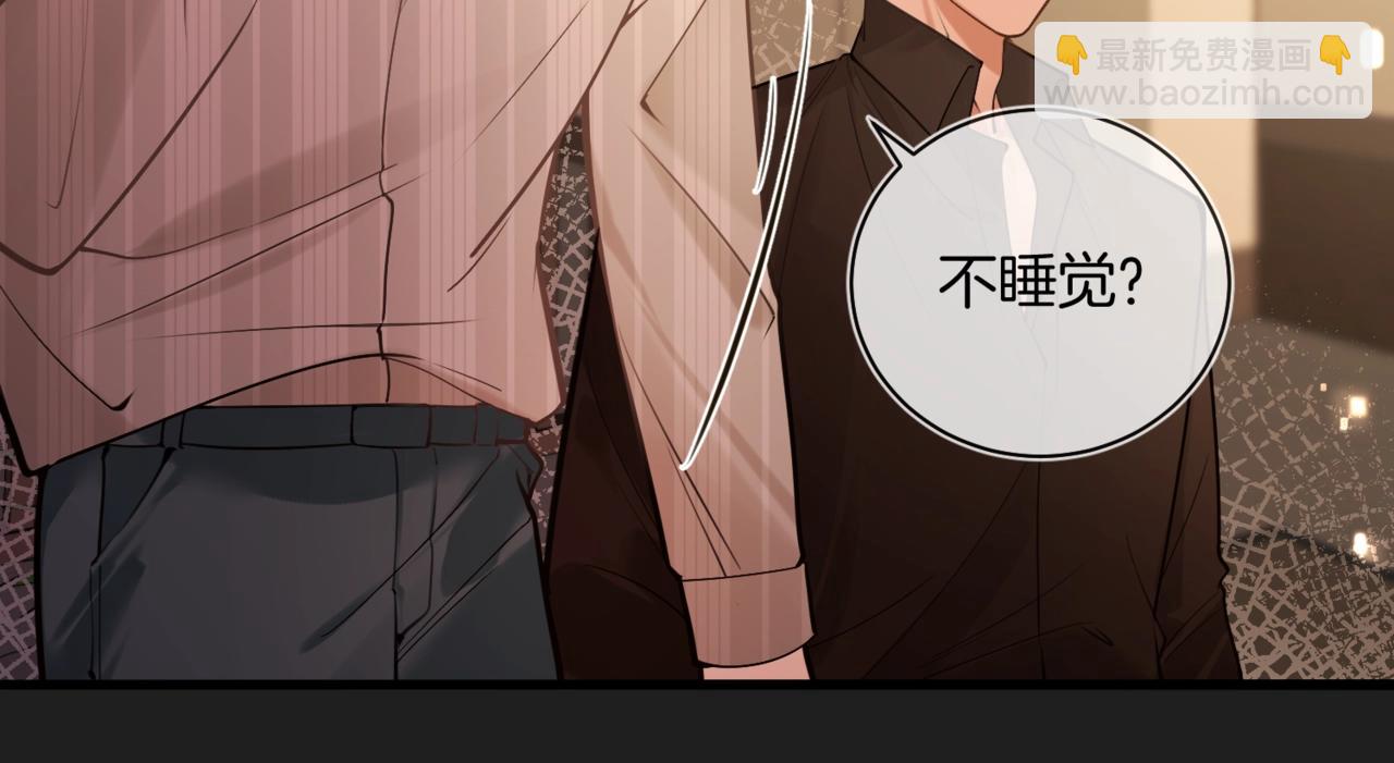 第15话 事后来碗面(1/2)-第16话