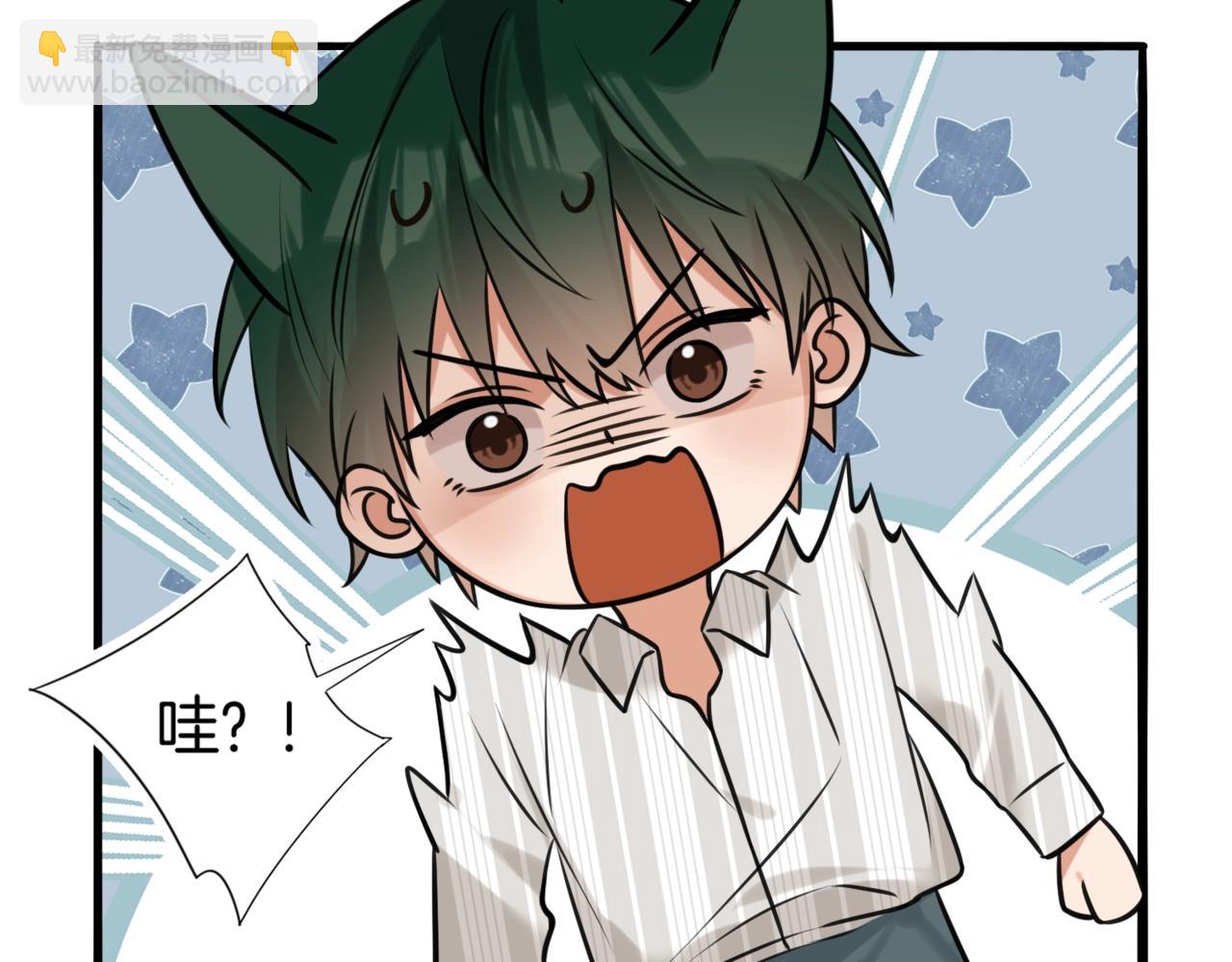 第15话 事后来碗面(1/2)-第16话