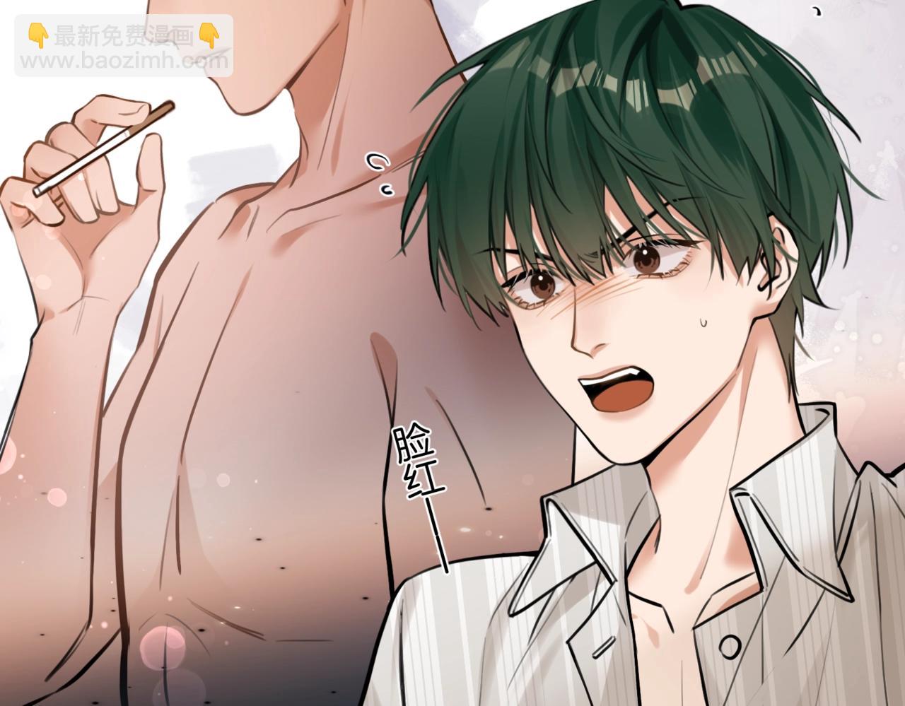 第15话 事后来碗面(1/2)-第16话