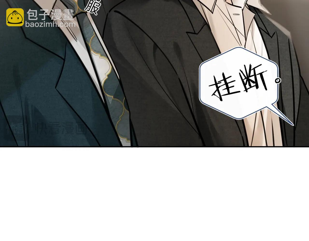 第17话 梦回高中(1/2)-第18话