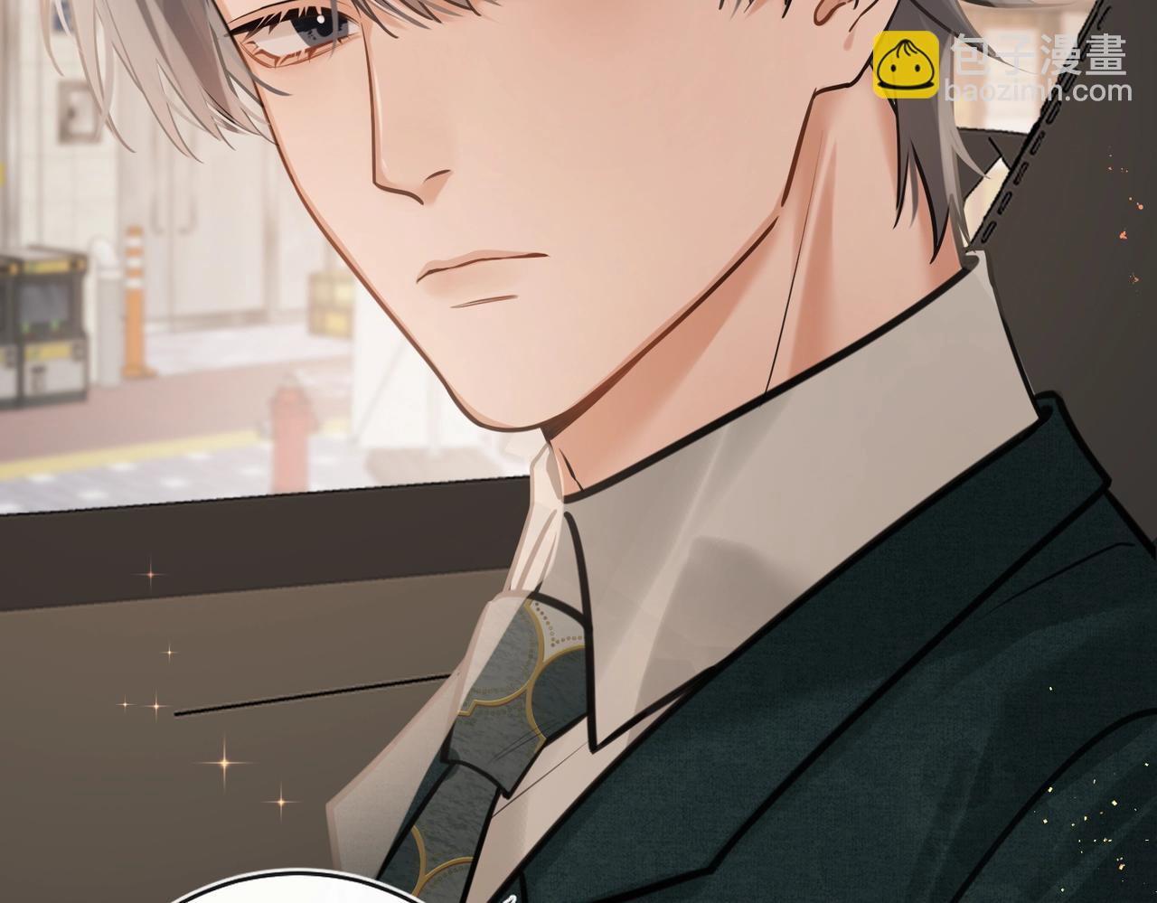 第17话 梦回高中(1/2)-第18话