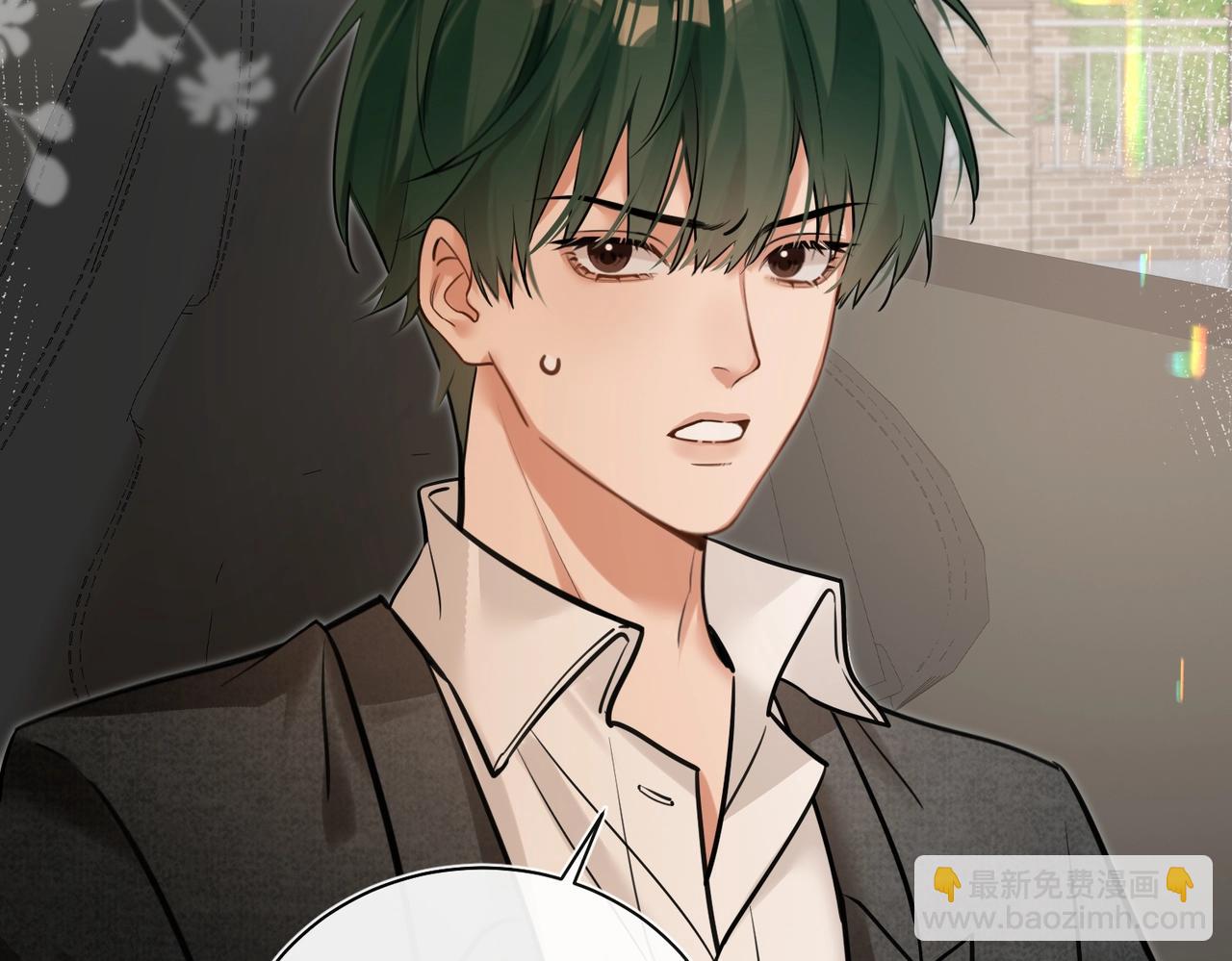 第17话 梦回高中(1/2)-第18话