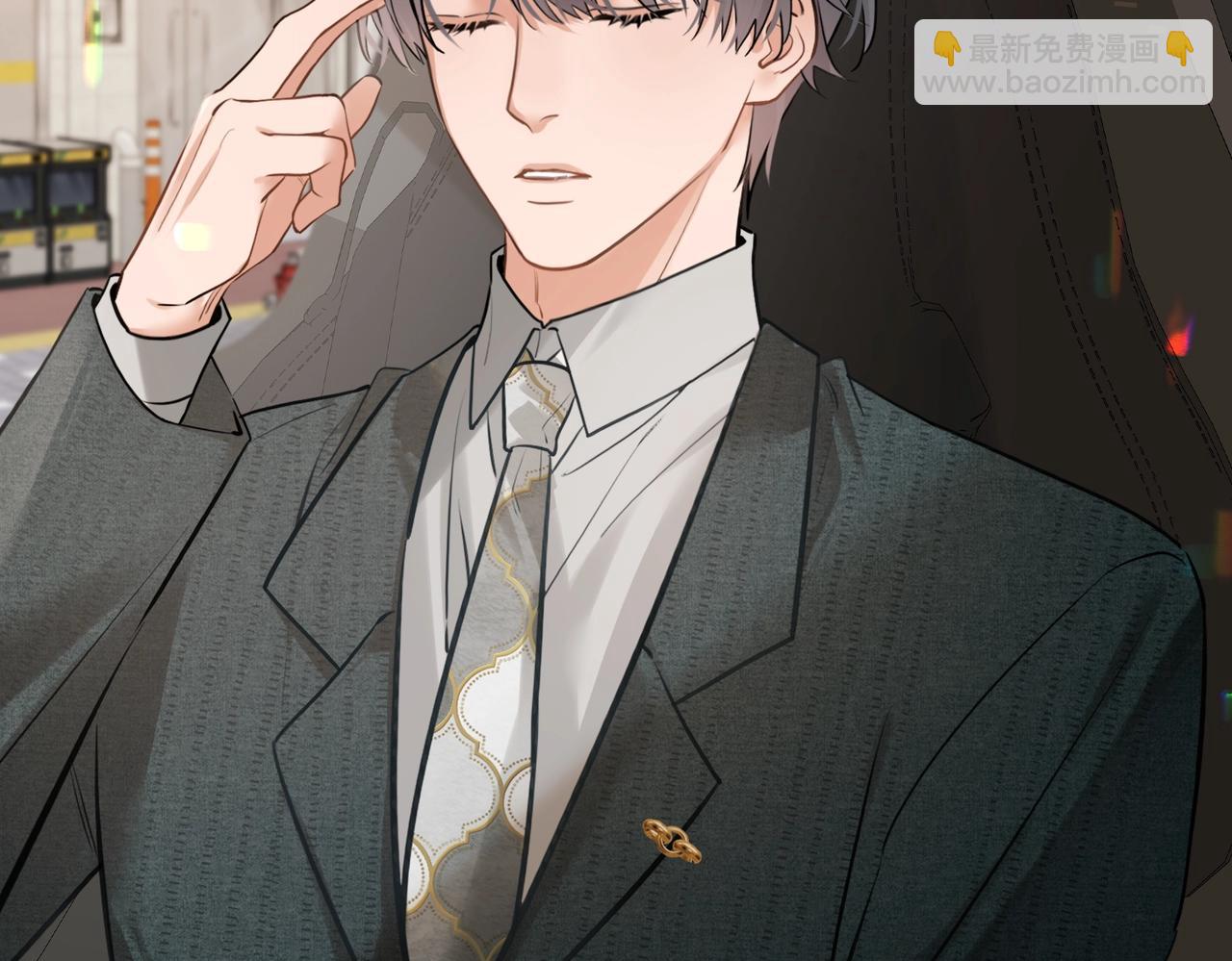 第17话 梦回高中(1/2)-第18话