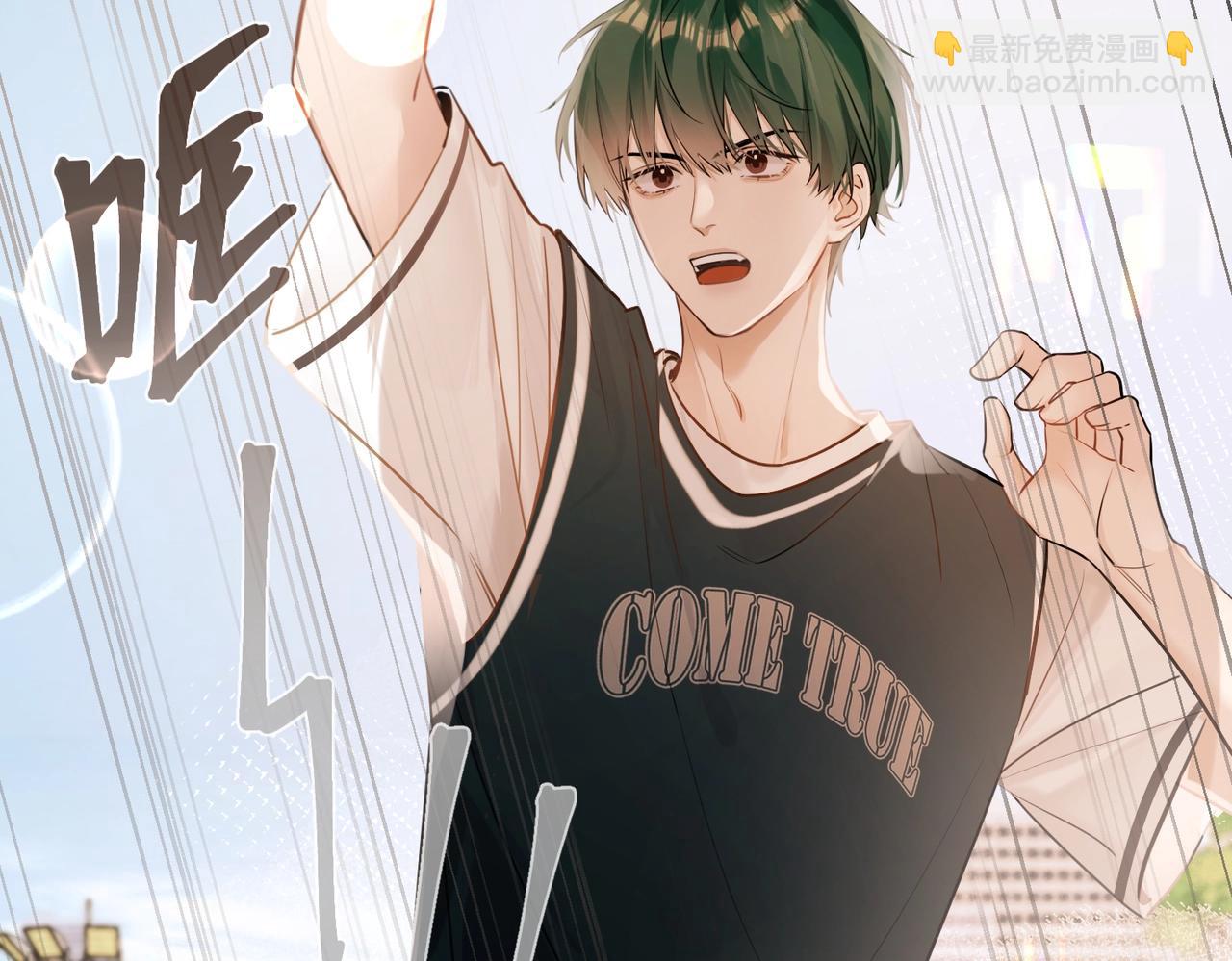 第17话 梦回高中(1/2)-第18话