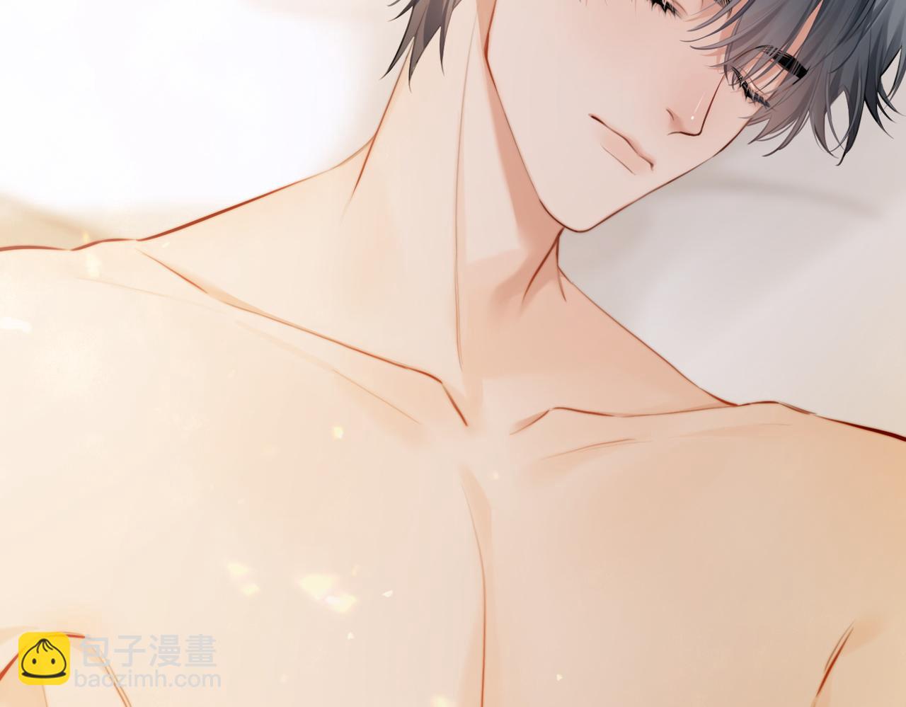 01 你怎么躺我旁边？！(1/2)-第2话