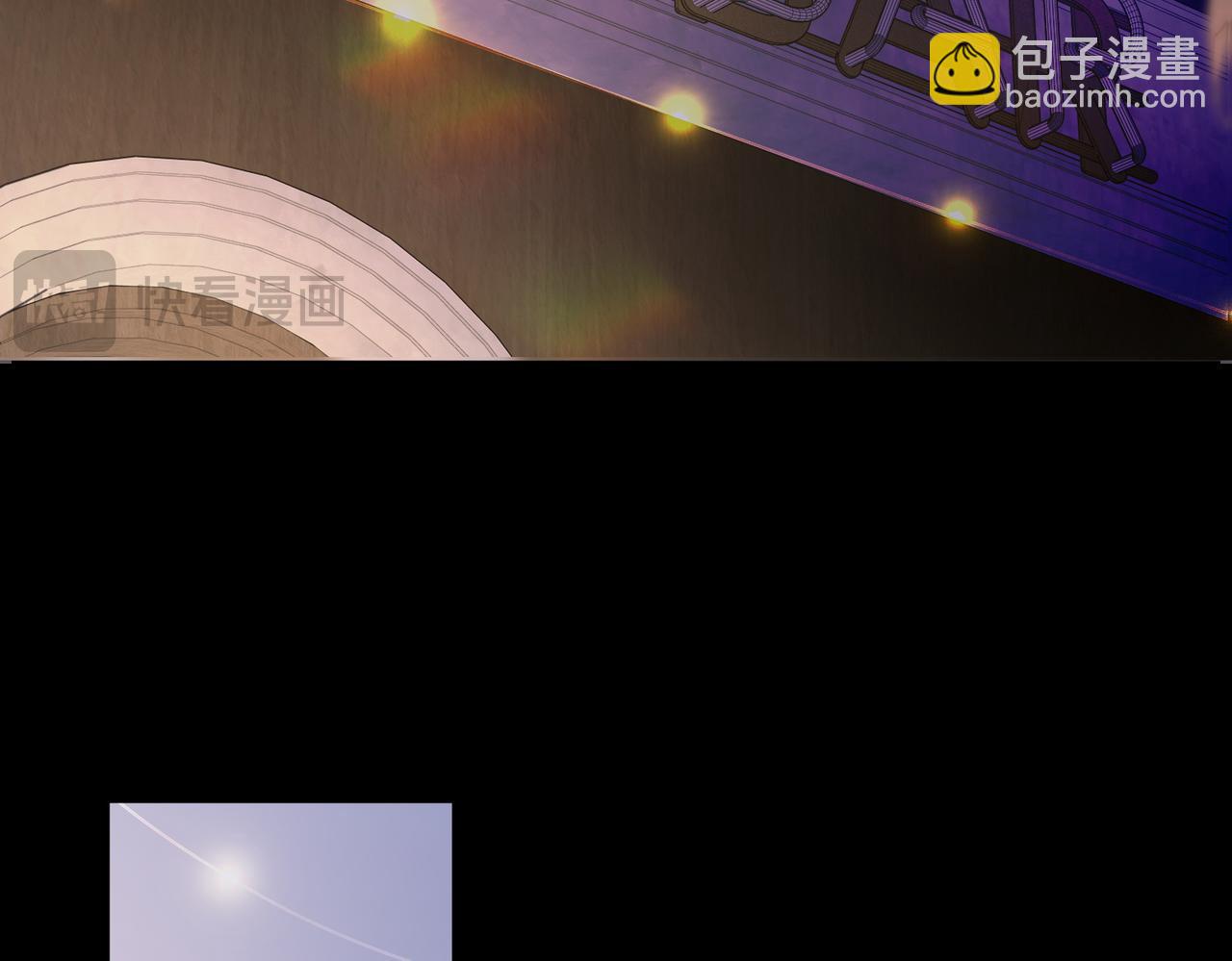 01 你怎么躺我旁边？！(1/2)-第2话