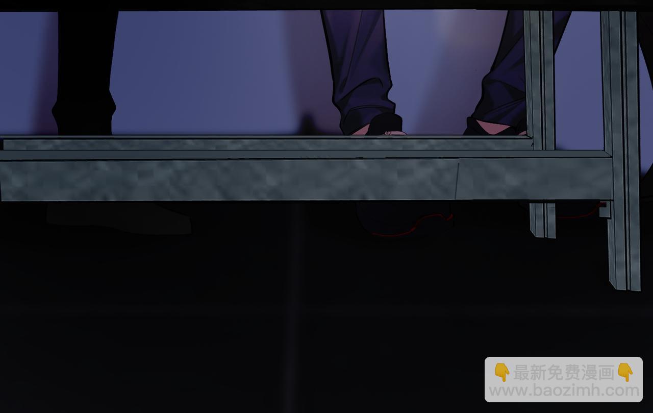 01 你怎么躺我旁边？！(1/2)-第2话