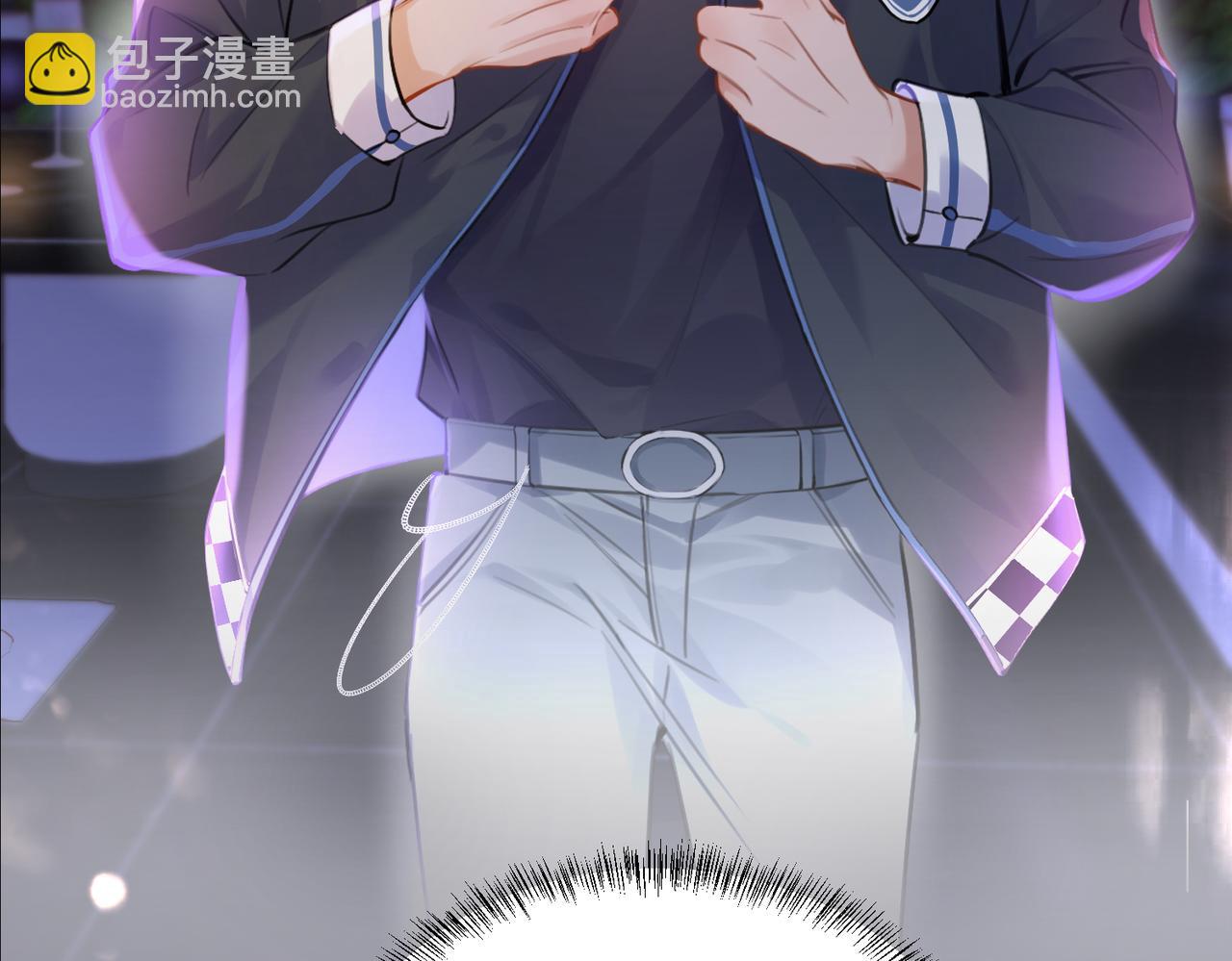 01 你怎么躺我旁边？！(1/2)-第2话