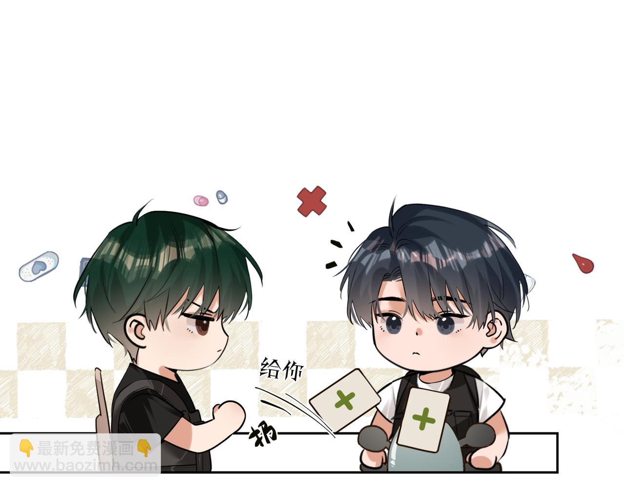 第19话 赌神降临(1/2)-第20话