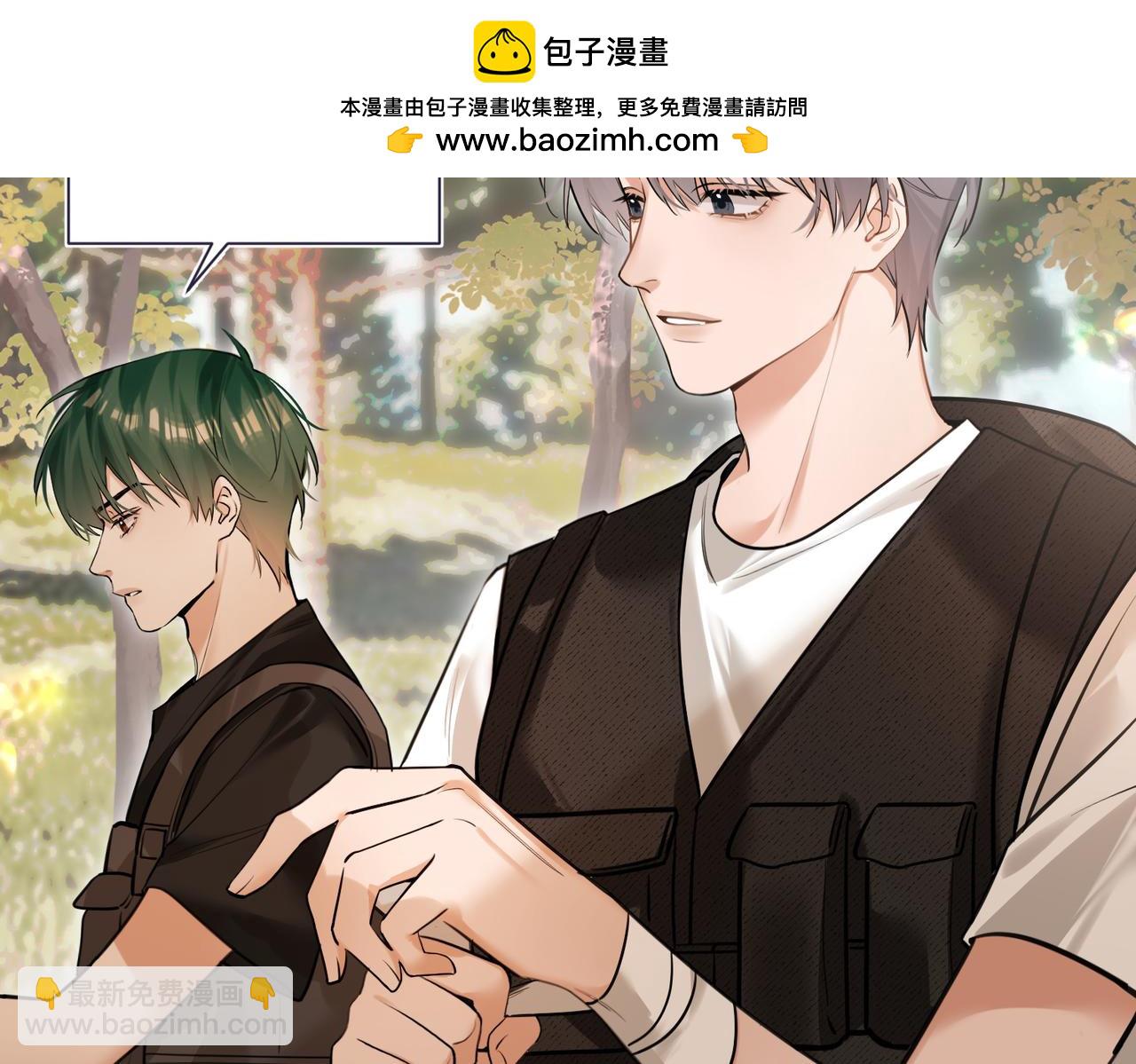 第19话 赌神降临(1/2)-第20话