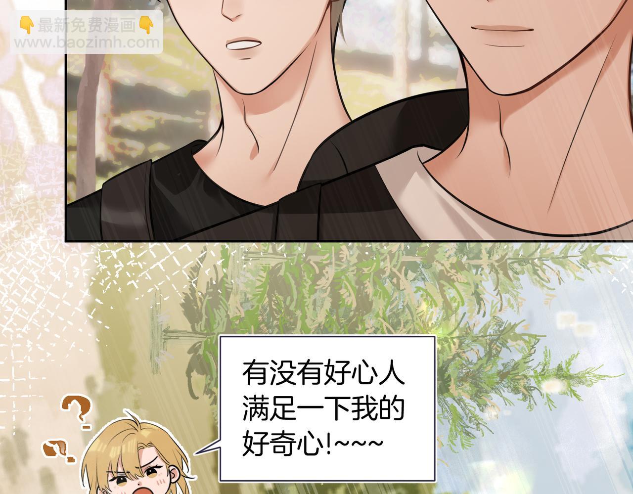 第19话 赌神降临(1/2)-第20话