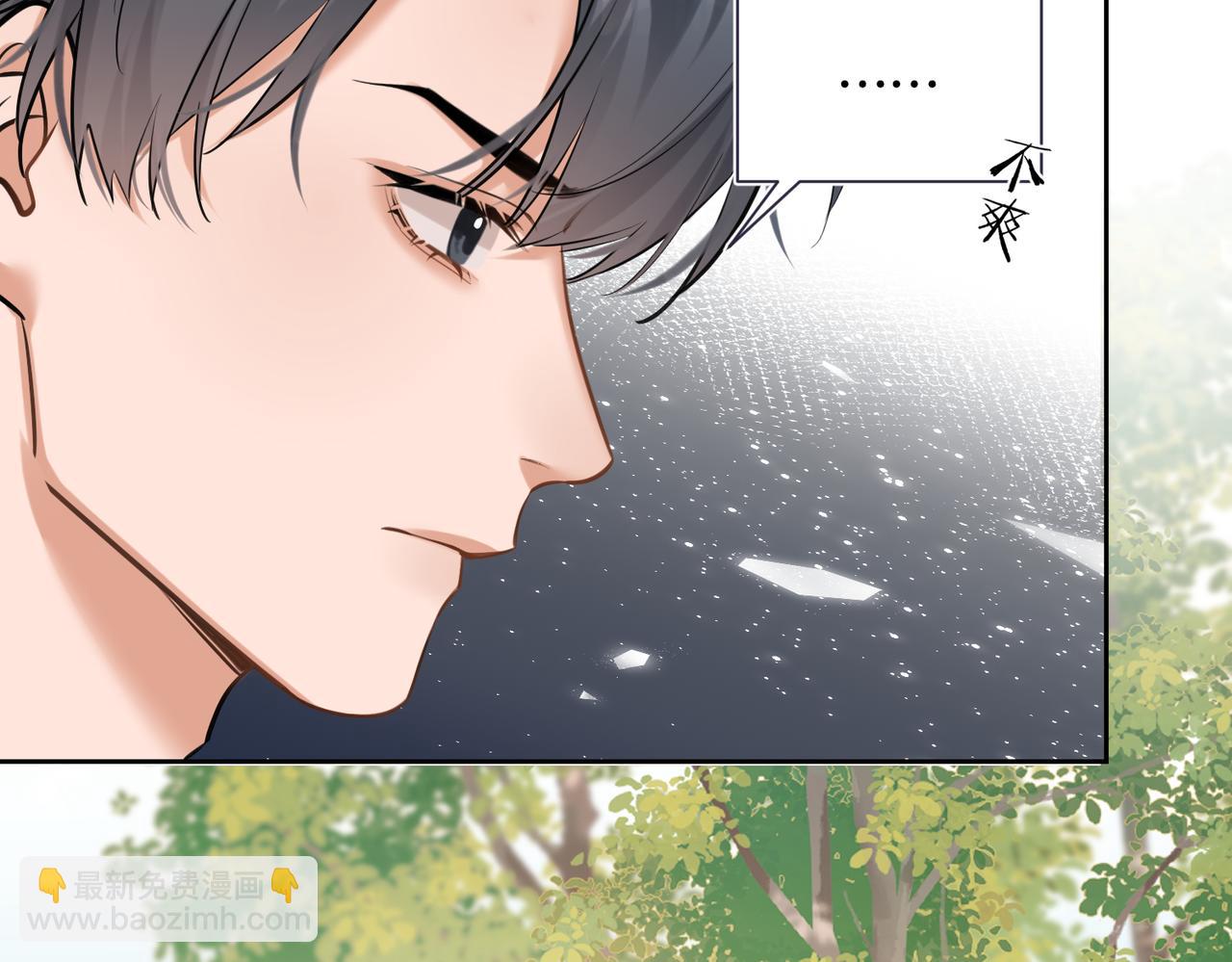 第19话 赌神降临(1/2)-第20话