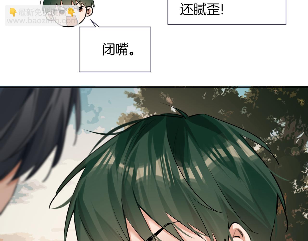 第19话 赌神降临(1/2)-第20话