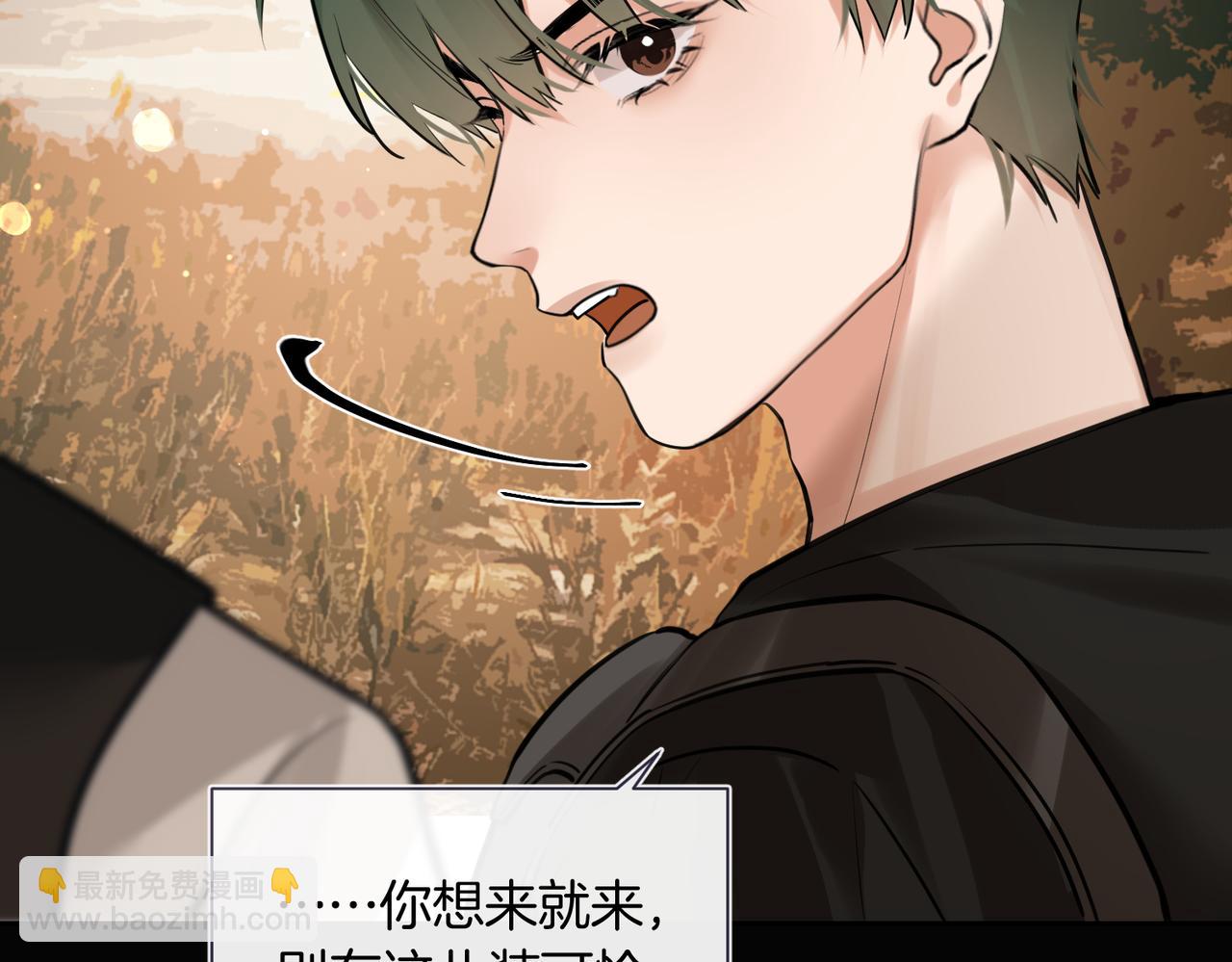 第19话 赌神降临(1/2)-第20话