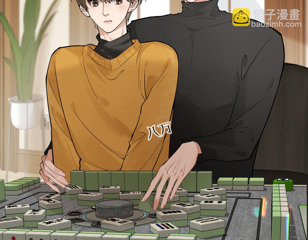 第19话 赌神降临(1/2)-第20话