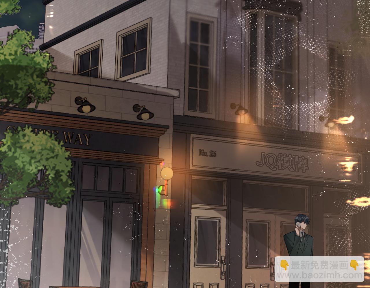 第21话  在雨中等你(1/2)-第22话