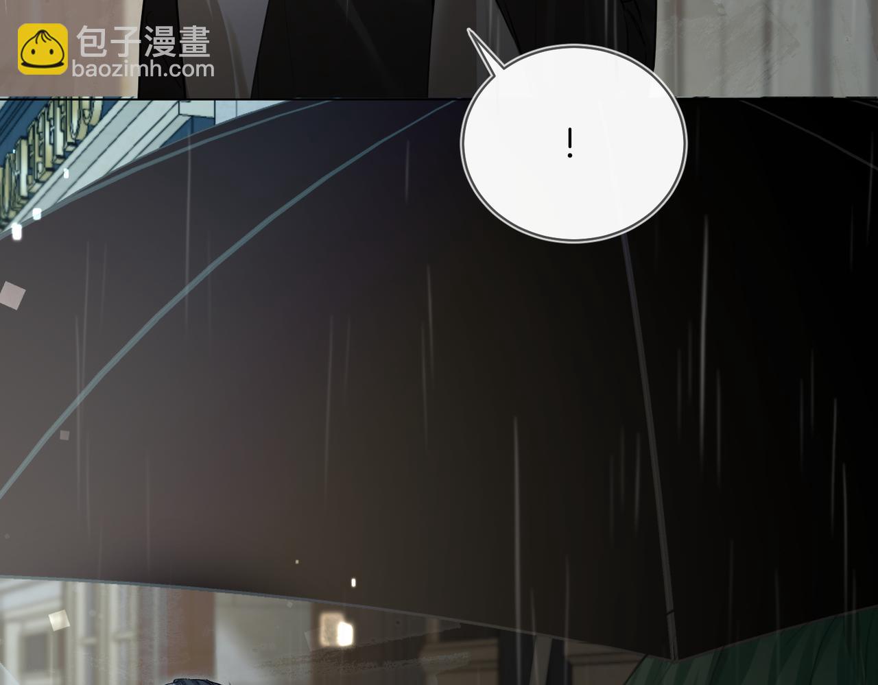 第21话  在雨中等你(1/2)-第22话