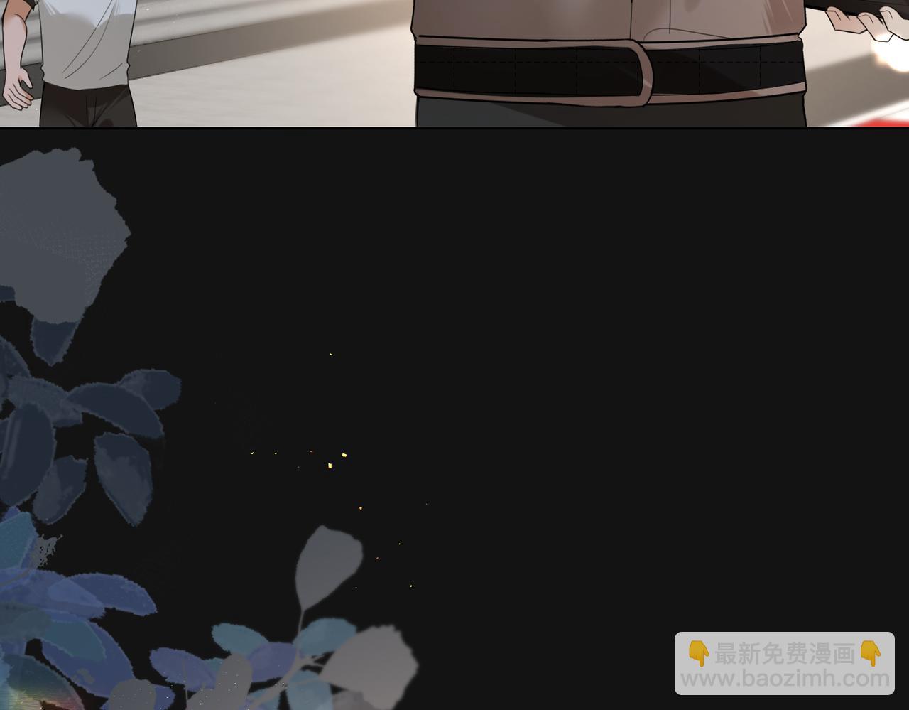 第21话  在雨中等你(1/2)-第22话