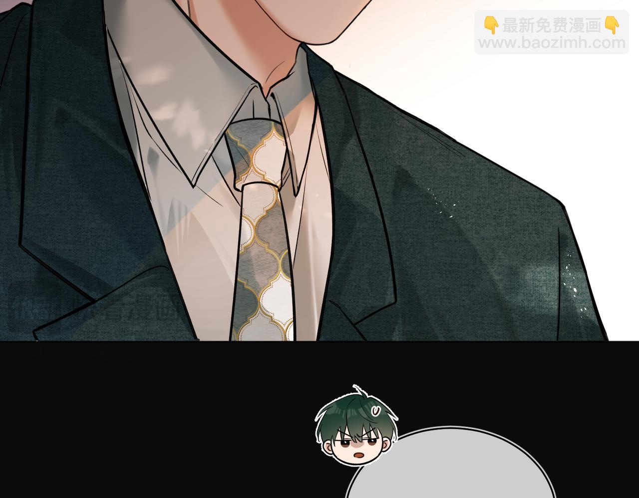 第23话 奇怪的礼物(1/2)-第24话