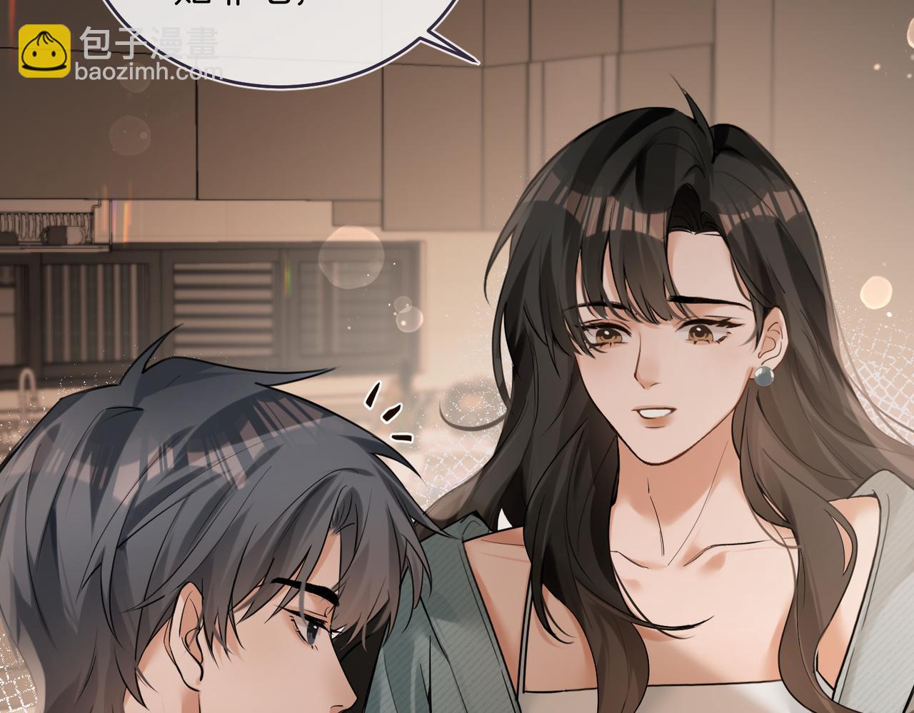 第23话 奇怪的礼物(1/2)-第24话