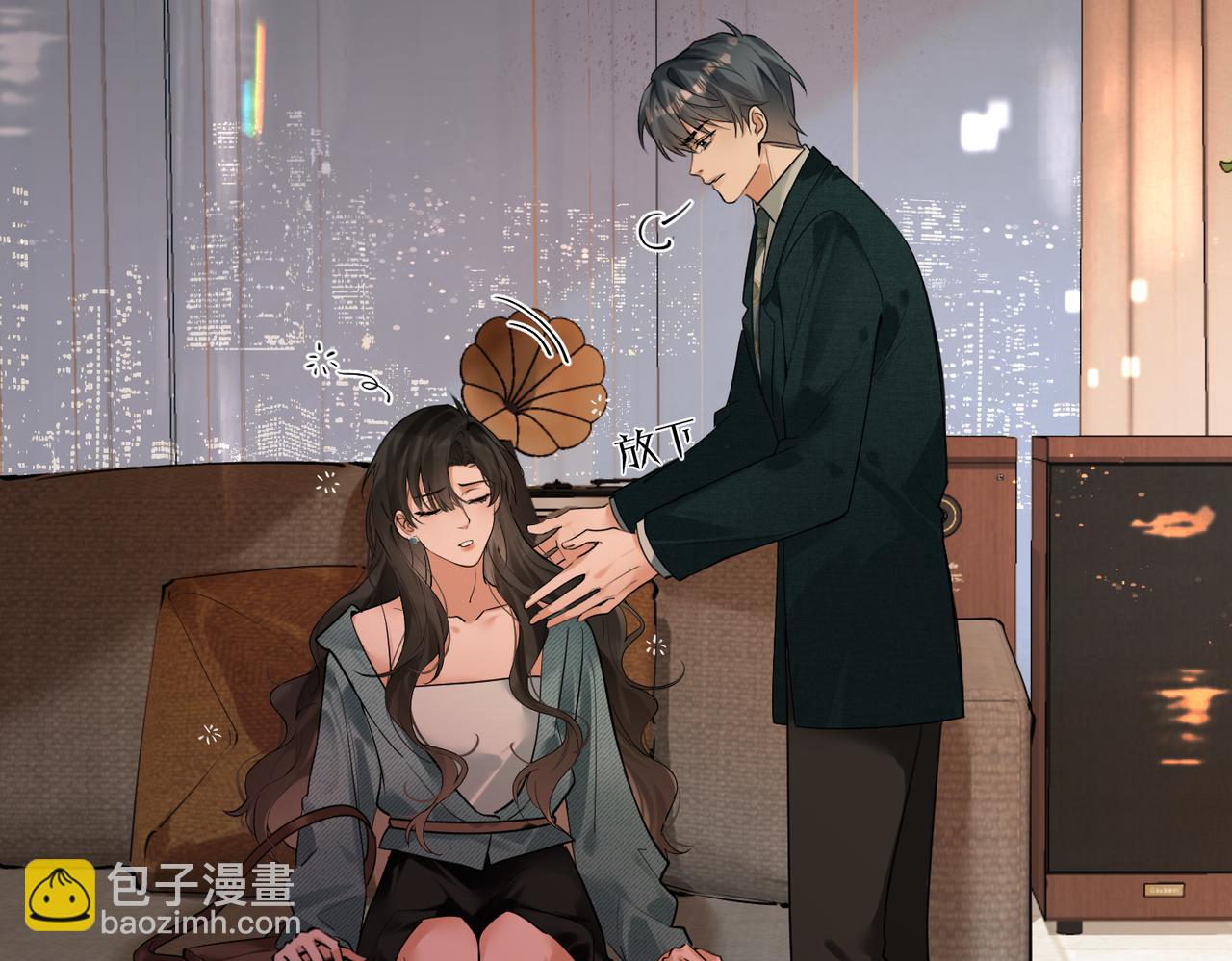 第23话 奇怪的礼物(1/2)-第24话