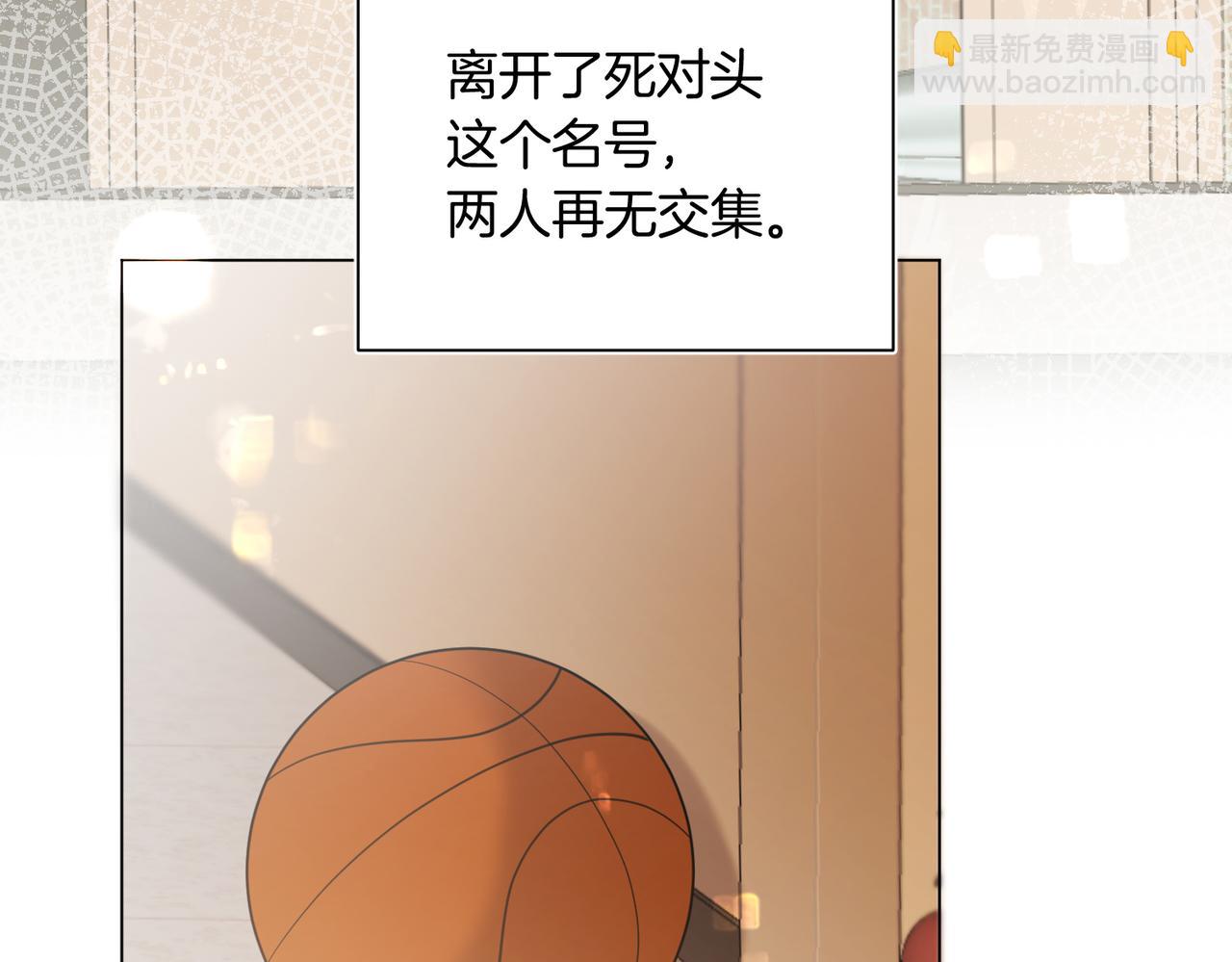 第25话 针尖对麦芒(1/2)-第26话