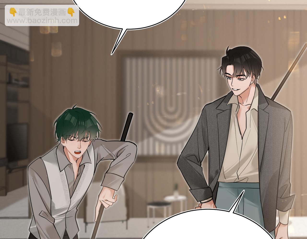 第25话 针尖对麦芒(1/2)-第26话