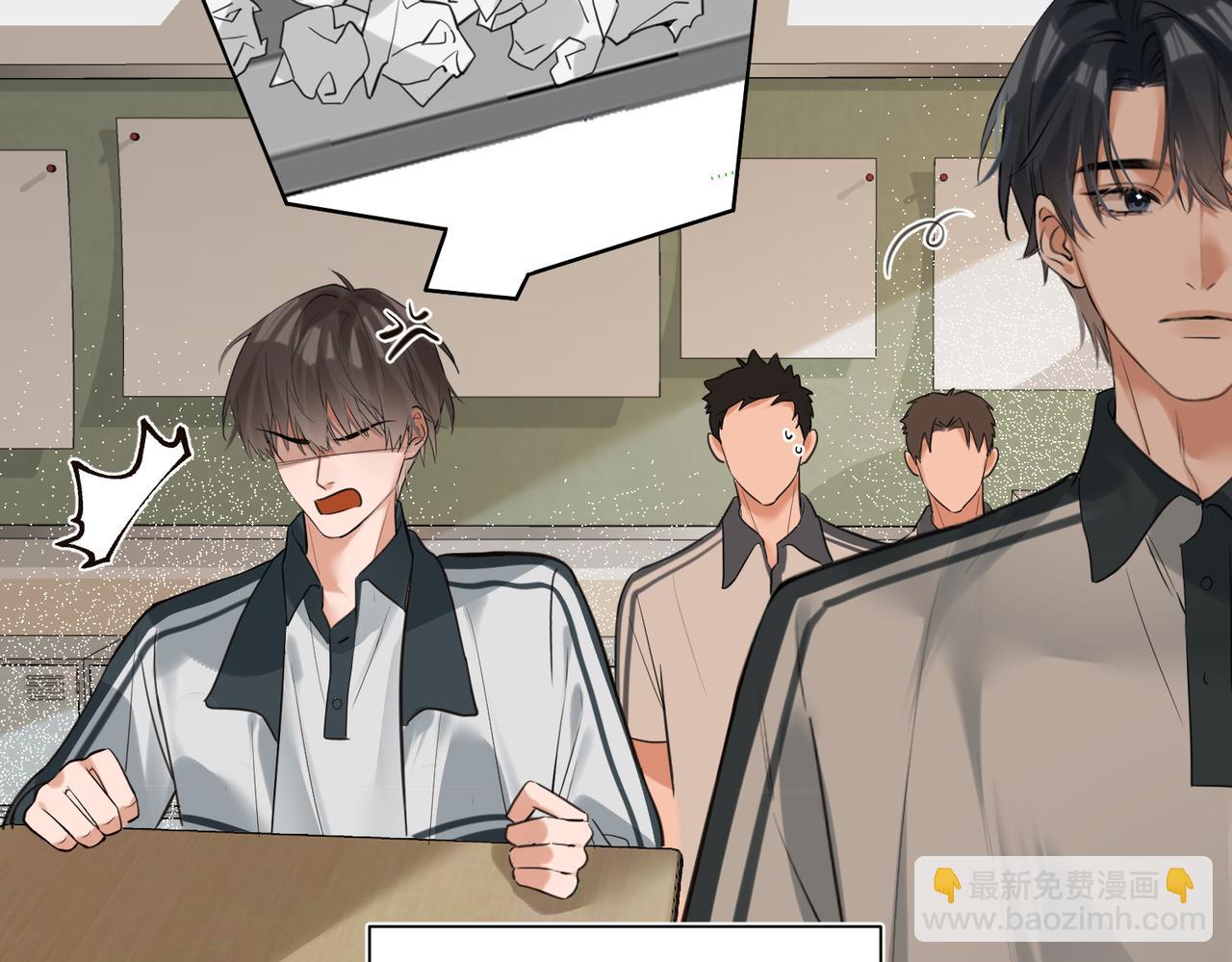 第25话 针尖对麦芒(1/2)-第26话