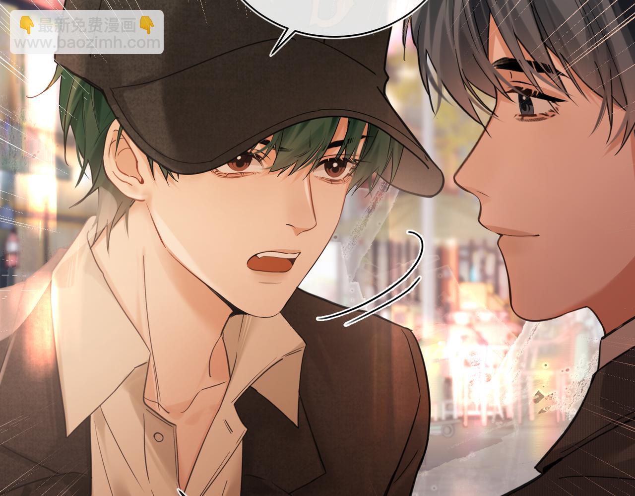 第27话 我就要你(1/2)-第28话