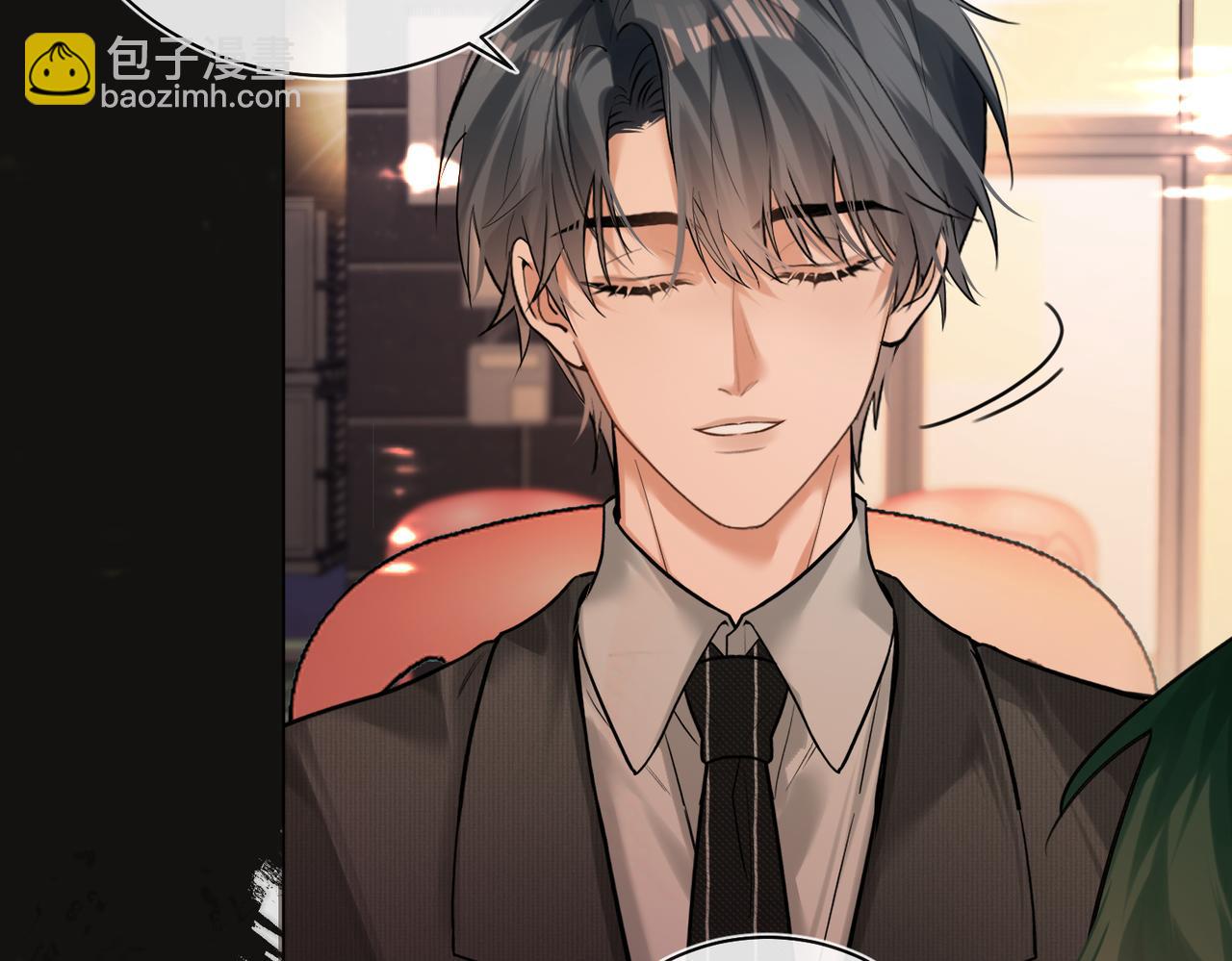 第27话 我就要你(1/2)-第28话