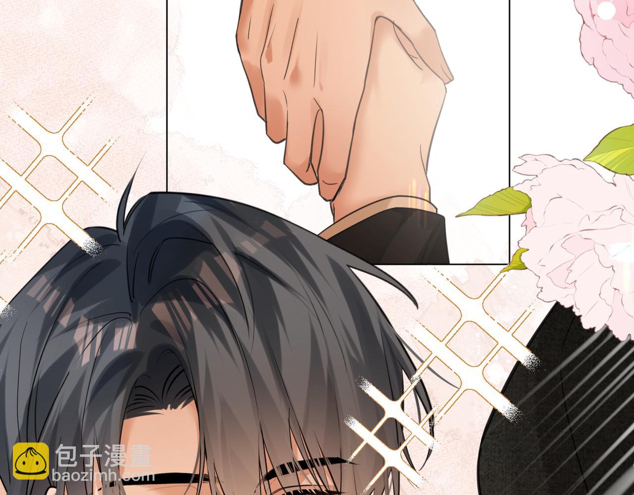 第27话 我就要你(1/2)-第28话