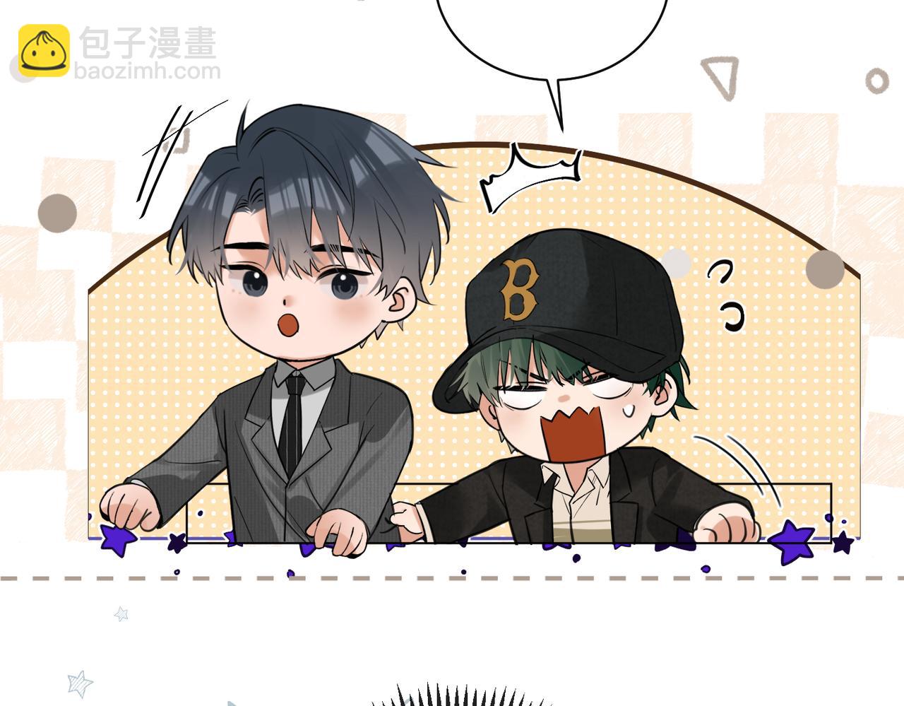 第27话 我就要你(1/2)-第28话