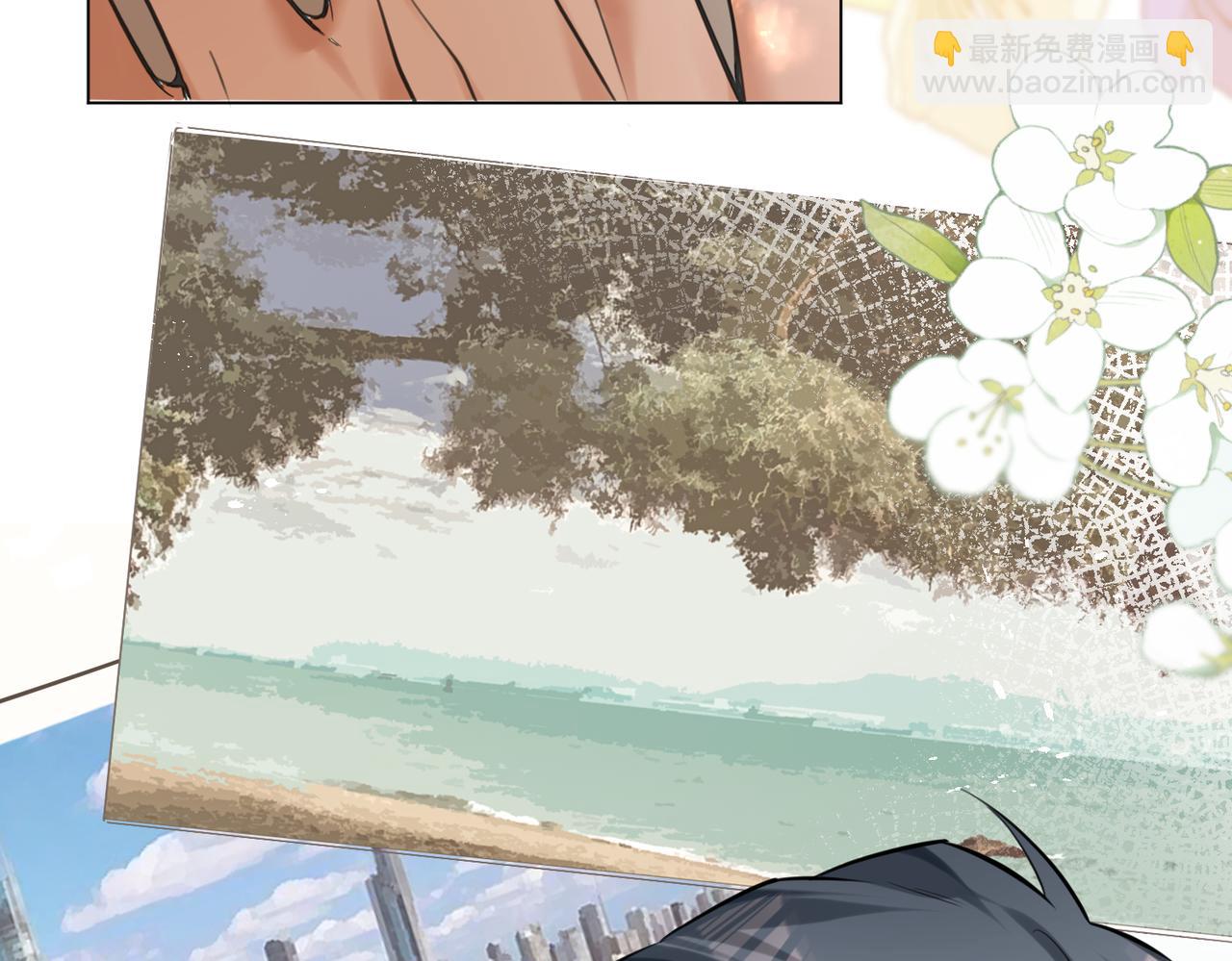 第29话 再帮你一回(1/2)-第30话