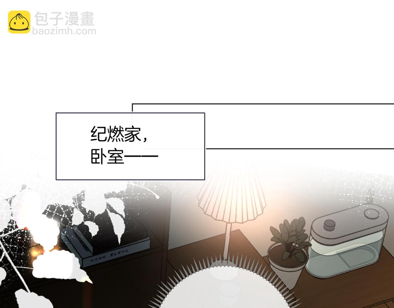 第29话 再帮你一回(1/2)-第30话