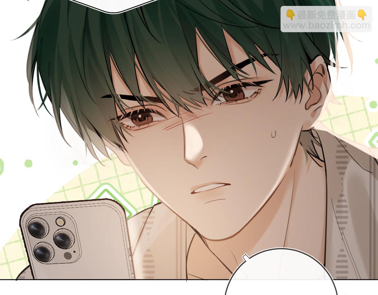 第29话 再帮你一回(1/2)-第30话