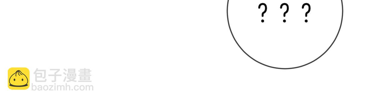 第29话 再帮你一回(1/2)-第30话