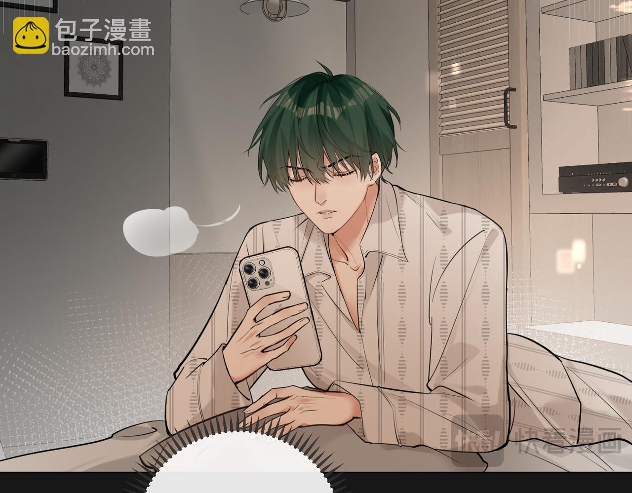 第29话 再帮你一回(1/2)-第30话