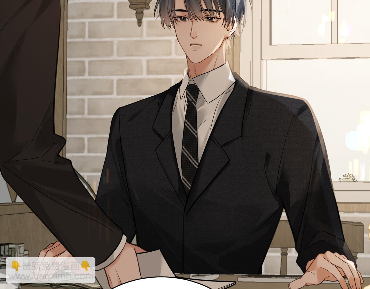 第29话 再帮你一回(1/2)-第30话