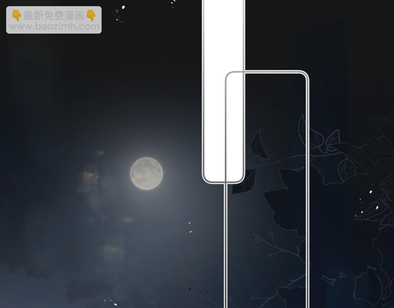 第31话 纪燃爆改娇娇？(1/3)-第32话