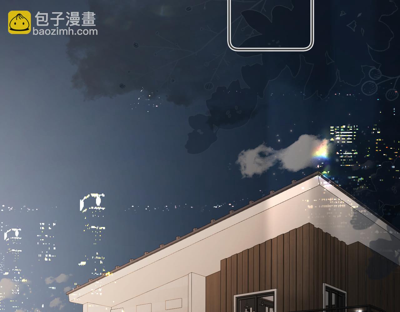 第31话 纪燃爆改娇娇？(1/3)-第32话