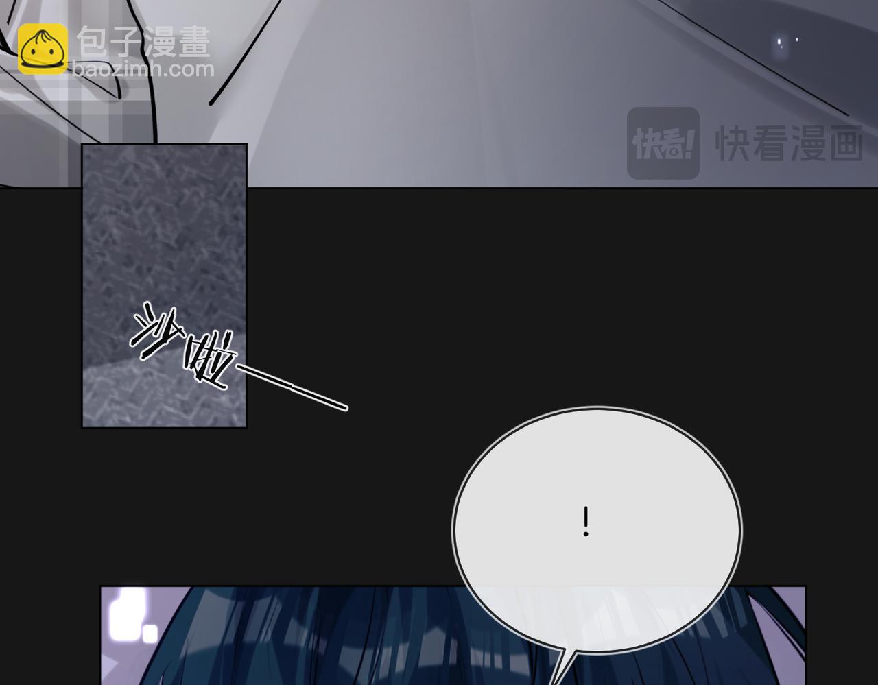 第31话 纪燃爆改娇娇？(1/3)-第32话