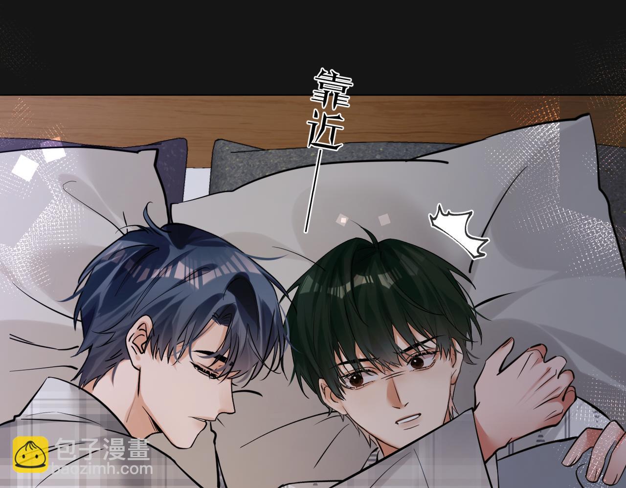 第31话 纪燃爆改娇娇？(1/3)-第32话