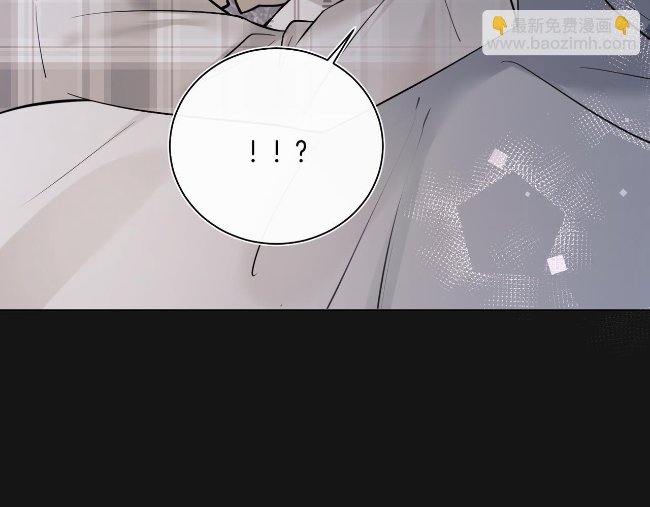 第31话 纪燃爆改娇娇？(1/3)-第32话