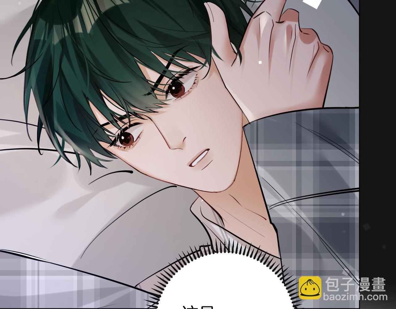 第31话 纪燃爆改娇娇？(1/3)-第32话