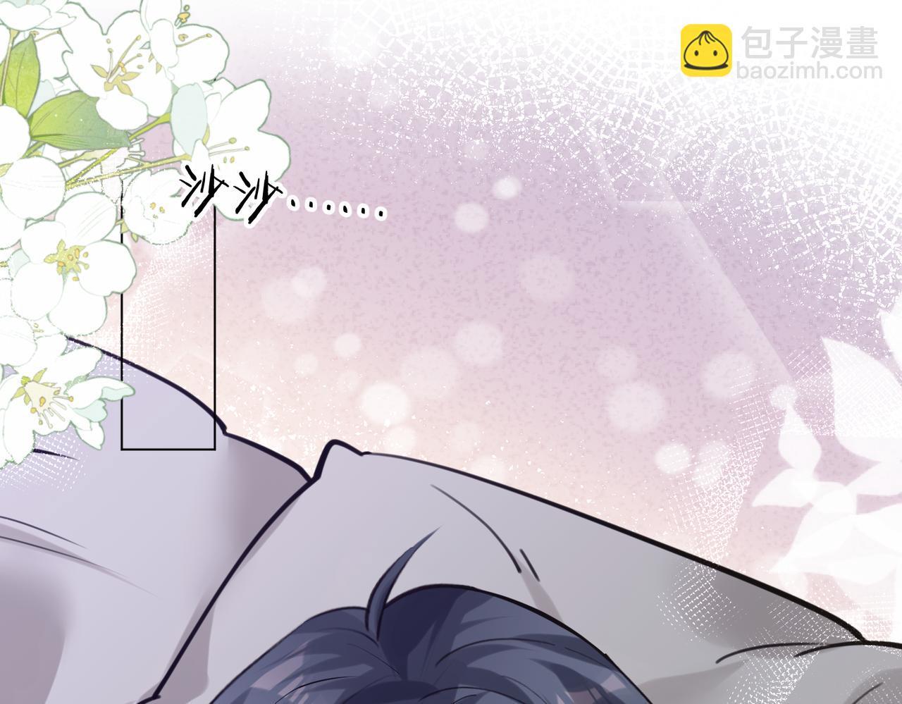 第31话 纪燃爆改娇娇？(1/3)-第32话