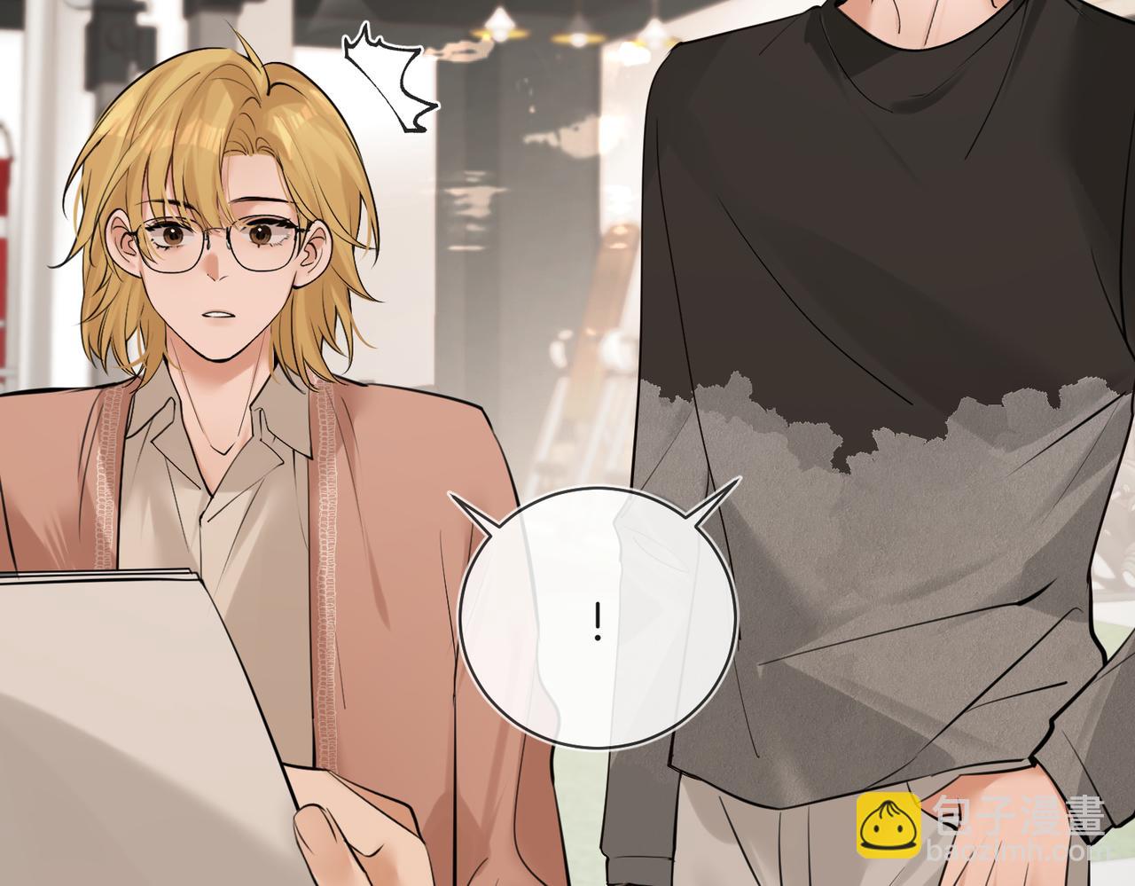 第31话 纪燃爆改娇娇？(1/3)-第32话