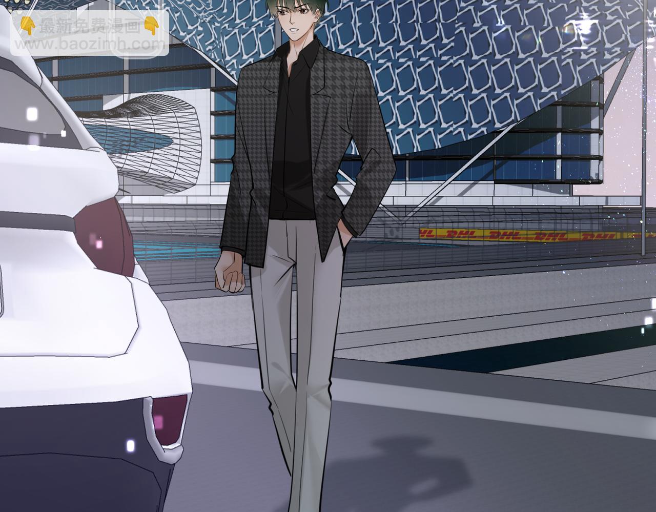 第33话 身上好凉快(1/2)-第34话