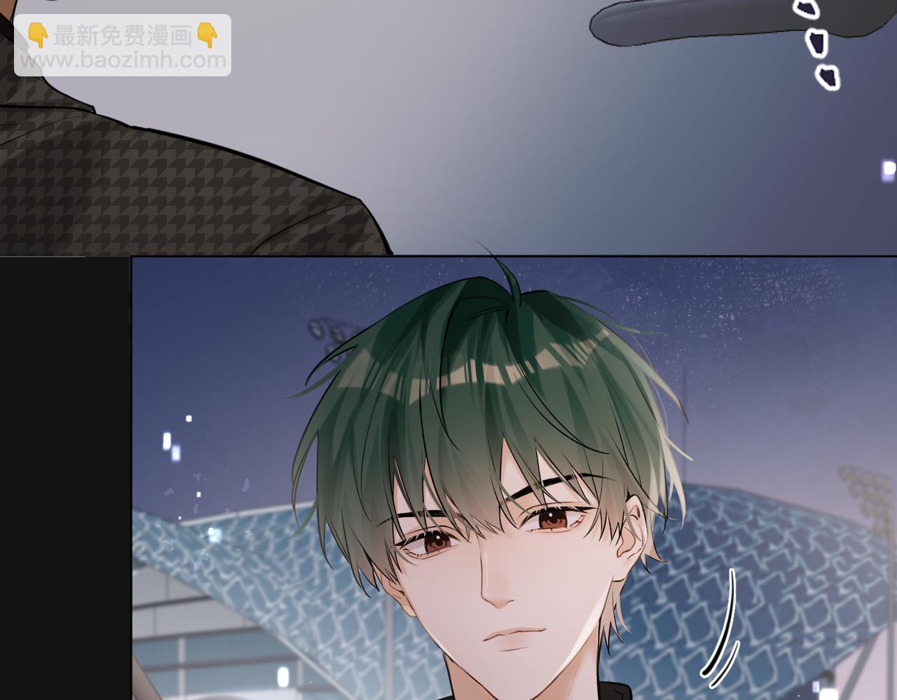 第33话 身上好凉快(1/2)-第34话